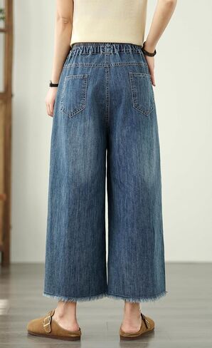 Lai Meng Five Cats Five Women's Termbroidery Lourd Lourd Sould Wide Leg Wide Bants Horinge Jeans in Kuwait