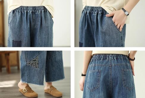 Lai Meng Five Cats Five Women's Termbroidery Lourd Lourd Sould Wide Leg Wide Bants Horinge Jeans in Kuwait