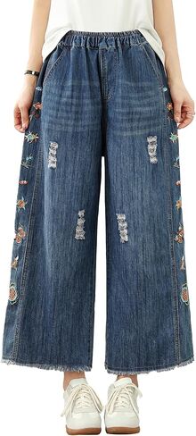 Lai Meng Five Cats Five Women's Termbroidery Lourd Lourd Sould Wide Leg Wide Bants Horinge Jeans in Kuwait