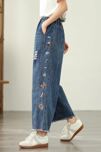 Lai Meng Five Cats Five Women's Termbroidery Lourd Lourd Sould Wide Leg Wide Bants Horinge Jeans in Kuwait