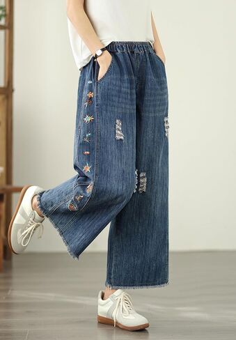 Lai Meng Five Cats Five Women's Termbroidery Lourd Lourd Sould Wide Leg Wide Bants Horinge Jeans in Kuwait