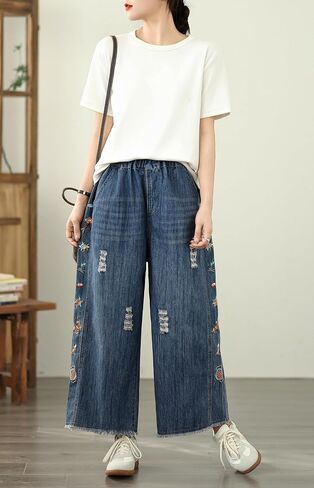 Lai Meng Five Cats Five Women's Termbroidery Lourd Lourd Sould Wide Leg Wide Bants Horinge Jeans in Kuwait