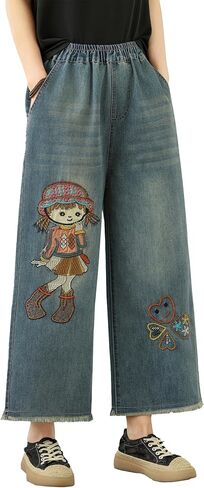 Lai Meng Five Cats Five Women's Termbroidery Lourd Lourd Sould Wide Leg Wide Bants Horinge Jeans in Kuwait
