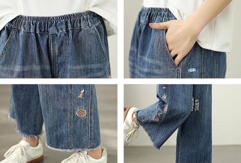 Lai Meng Five Cats Five Women's Termbroidery Lourd Lourd Sould Wide Leg Wide Bants Horinge Jeans in Kuwait