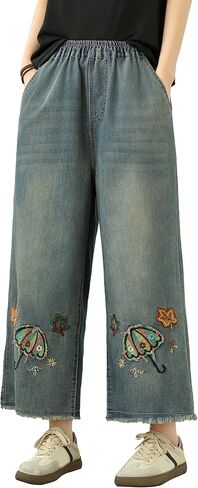 LAI MENG FIVE CATS Women's Cute Embroidery Loose Elastic Waist Wide Leg Denim Pants Fringe Jeans in Kuwait