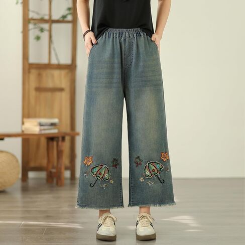 LAI MENG FIVE CATS Women's Cute Embroidery Loose Elastic Waist Wide Leg Denim Pants Fringe Jeans in Kuwait