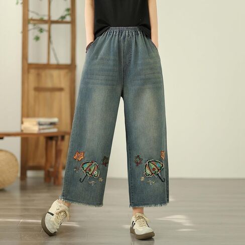 LAI MENG FIVE CATS Women's Cute Embroidery Loose Elastic Waist Wide Leg Denim Pants Fringe Jeans in Kuwait