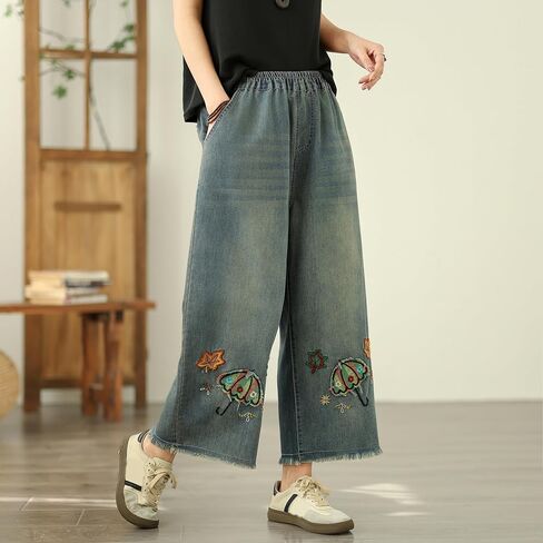 LAI MENG FIVE CATS Women's Cute Embroidery Loose Elastic Waist Wide Leg Denim Pants Fringe Jeans in Kuwait