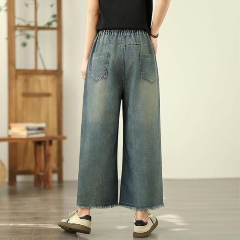 LAI MENG FIVE CATS Women's Cute Embroidery Loose Elastic Waist Wide Leg Denim Pants Fringe Jeans in Kuwait