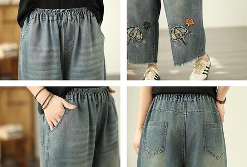 LAI MENG FIVE CATS Women's Cute Embroidery Loose Elastic Waist Wide Leg Denim Pants Fringe Jeans in Kuwait