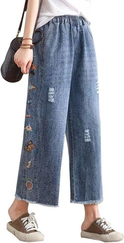 Fashion Spring Summer Ladies Ripped Loose Jeans Women Casual Embroidery Elastic Wide-Leg Denim Trousers in Saudi Arabia
