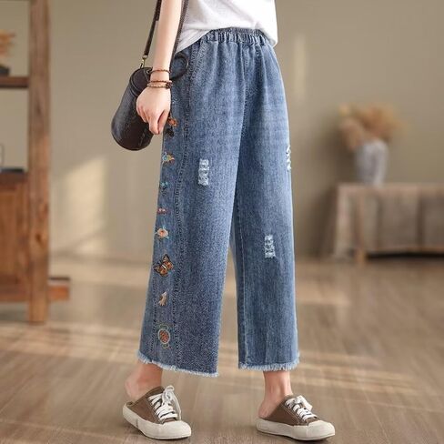 Fashion Spring Summer Ladies Ripped Loose Jeans Women Casual Embroidery Elastic Wide-Leg Denim Trousers in Saudi Arabia