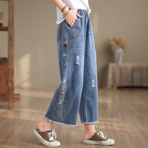 Fashion Spring Summer Ladies Ripped Loose Jeans Women Casual Embroidery Elastic Wide-Leg Denim Trousers in Saudi Arabia