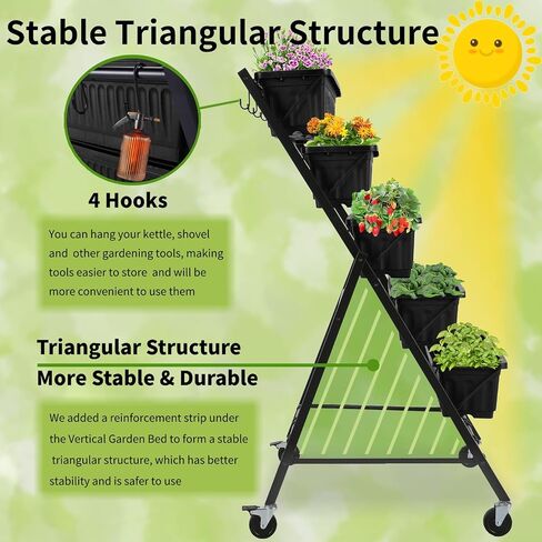Homdox 4FT Vertical Garden Bed, 5 Tiers Vertical Raised Garden Planter, 25.6 * 26 * 48Inch Garden Raised Bed with 4 Hooks & 4 Wheels, Vegetable Flower Planter Raised Stand, Black with Storage Rack in Saudi Arabia
