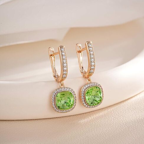 EVEVIC Austrian Crystal Leverback Square Cushion Halo Dangle Huggie Earrings for Women 14K Gold Plated Hypoallergenic Jewelry Gift in Saudi Arabia