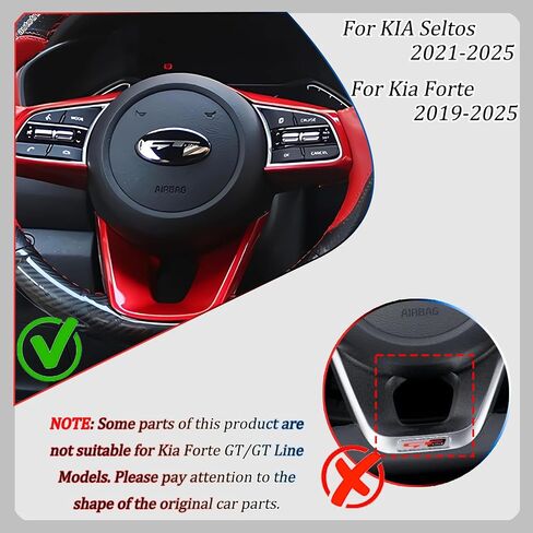 Steering Wheel Button Cover Sticker Interior, for Kia Seltos 2021-2025/Kia Forte 2019-2024,Steering Wheel Button Panel Protection Frame Molding Trim - Carbon Fiber in Kuwait