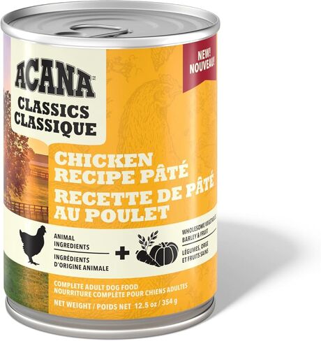 ACANA™ Classics Beef Recipe Pâté Wet Dog Food (Case of 12) in Kuwait