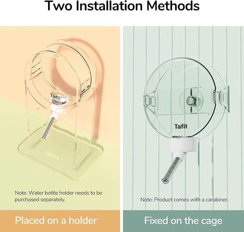 Hamster Water Bottle No-Drip Vacuum Hanging Small Animals Bottle Water Dispenser, for Dwarf Hamsters, Syrian Hamsters, Rats, Mice, Gerbils,Chew Proof, Leakproof, 5.3 oz, 150ml in Kuwait