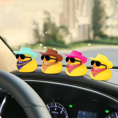 Wonuu Dashboard Decoration Hat Hat Rubber Rubber Duck ، حلي البط مع Mini Colorful Hat Necklace Sunglaces Diarf (Brown) in Kuwait