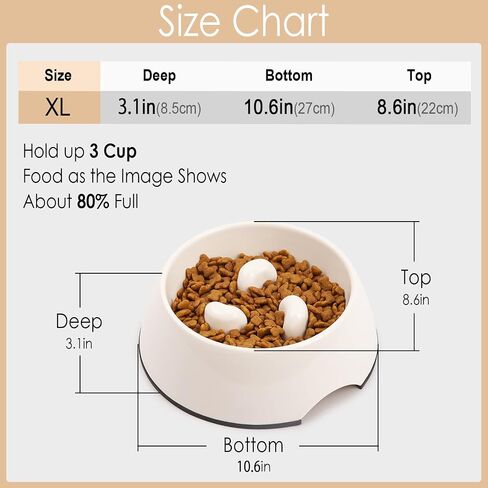 SUPERDESIGN Slow Feeder Dog Bowl Cat Bowl 1/2 Cup Slow Feeding Dog Bowl for Small Medium Breed Anti Gulping Healthy Eating Interactive Bloat Stop Alternative Non Slip Puzzle Dog Food Bowl, White in Saudi Arabia