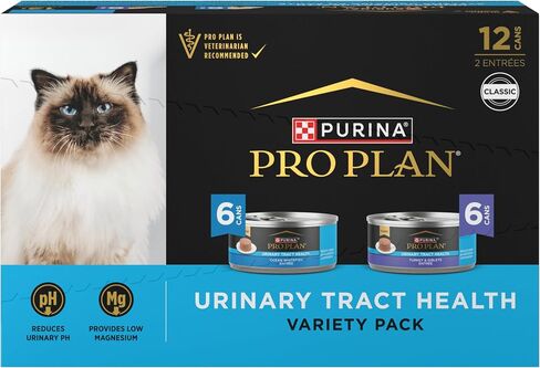 Purina Pro Plan Urinary Tract Health Pate Cat Food Variety Pack, Ocean Whitefish And With Salmon Entrees - (Pack of 24) 3 oz. Cans in Saudi Arabia