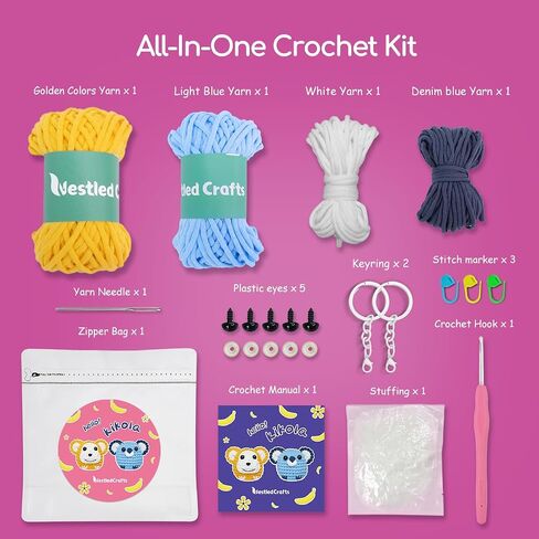 مجموعة عيد الميلاد الكروشيه للمبتدئين، مجموعات الكروشيه للمبتدئين للأطفال والكبار Amigurumi Craft Knitting Crochet Animals Kits مع دروس فيديو خطوة بخطوة in Saudi Arabia