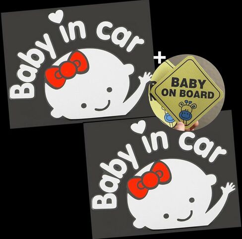 3pcs - علامة ملصق الطفل في سيارة ملصق لتلويح سلامة السيارات (Girls2+Square1) in Kuwait