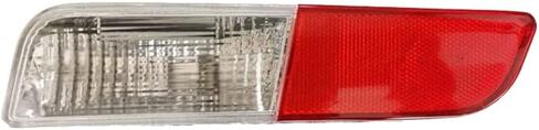 Rear Bumper Reflector Light Lens Cover (Diver Side), Rear Fog Lamp Housing Cover, Compatible with Mitsubishi Outlander 2013-2015, w/o Bulb, Red Clear Lens Lens in Saudi Arabia