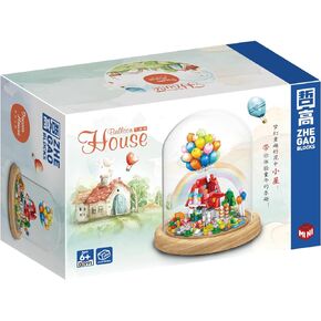 UP Balloon House Micro Building Set Building Block Kit Toy, Best for Boy and Girl.