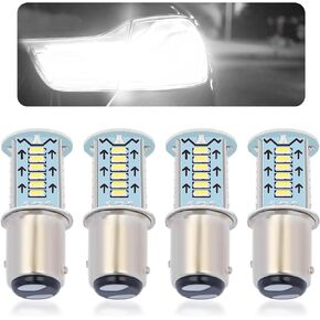 4PCS Car 1157 LED Bulb,Super Bright 12V Car LED Reverse Lights Rear Tail Light Bulb,Universal Colorful Car LED Brake Light Bulb Replacement for Most Cars Trucks SUVs (Red)