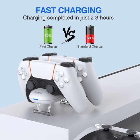 محطة شحن وحدة تحكم PS5 لوحدة تحكم Playstation 5 مع قاعدة شحن مزدوجة شحن سريع PS5 حامل شحن وحدة تحكم مزدوجة (بدون LED) in Kuwait