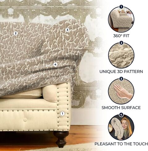 بولاتو من GA.I.CO. غطاء Loveseat - غطاء كرسي كبير الحجم - غطاء أريكة قابل للتمدد - غطاء وسادة منزلق للأريكة - قطعة واحدة من واقي مناسب - مجموعة جاكار ثلاثية الأبعاد - بيج أرتيكو in Saudi Arabia