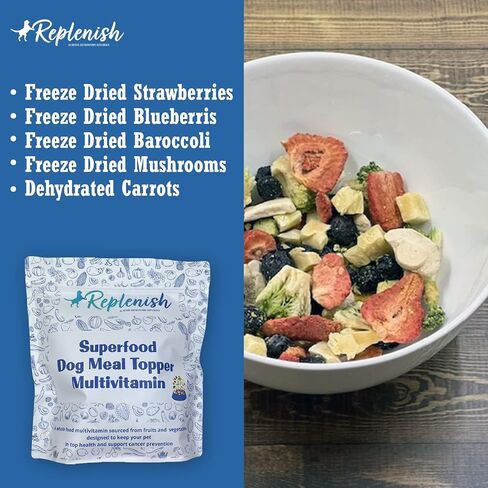 Superfood Dog Meal Topper Multivitamin - Freeze Dried Fruits and Vegetables, Nutritional & Digestion Support, Created by a Veterinarian, Made in The USA, 30 Servings in Saudi Arabia