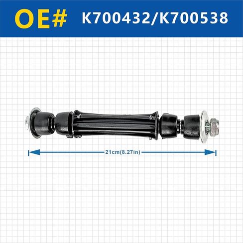 K80230 Sway Bar Link Front Stabilizer Bar Links Compatible with Toyota Corolla 2003-2019/Matrix 2003-2014/Corolla IM 2018/Prius 2001-2009/Scion Tc 2005-2010/Pontiac Vibe 2003-2010 in Kuwait