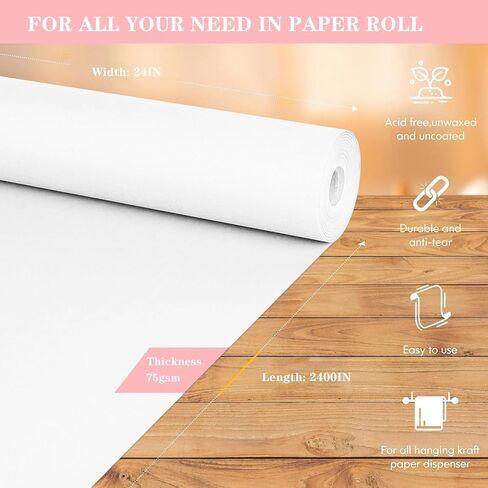 White Wrapping Paper Roll 30"x 1200" White Paper for Easel Drawing Sketching, Craft Paper for Kids Art Supplies, Kraft Paper Roll for Poster, Bulletin Board, Gift Wrapping Paper in Kuwait