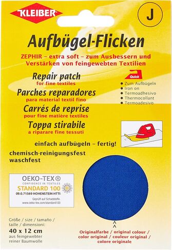 Kleiber 40 x 12 cm Extra Soft Cotton Iron-On Repair Patch, White in Kuwait
