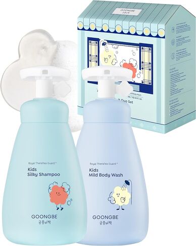 Kids' Silky Shampoo - Korean Kids Hair Softening Shampoo - Shiny and Glossy Hair for Weak, Frizzy and Tangle Prone Hair - Low pH & Silicone-Free Formula - Allergen Free Scent, 10.1 fl.oz. in Kuwait