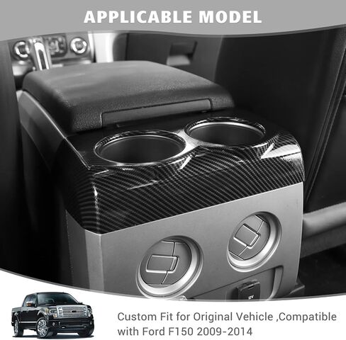 Jimen Compatible with Ford F150 2009-2014, Rear Seat Armrest Cup Holder Panel Cover Trim (Carbon Fiber) in Saudi Arabia