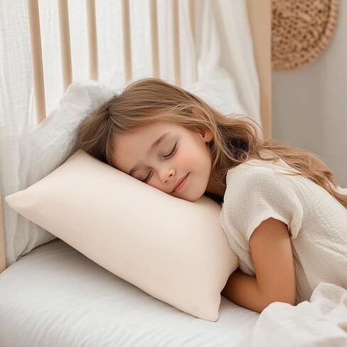 Konssy Toddler Pillowcase 2 Pack ، علبة وسادة صغيرة مطوية للسيد ، لوسادة 13x18 ، وسادة أطفال مريحة مع إغلاق المظروف (تزدهر ، توفي) in Kuwait