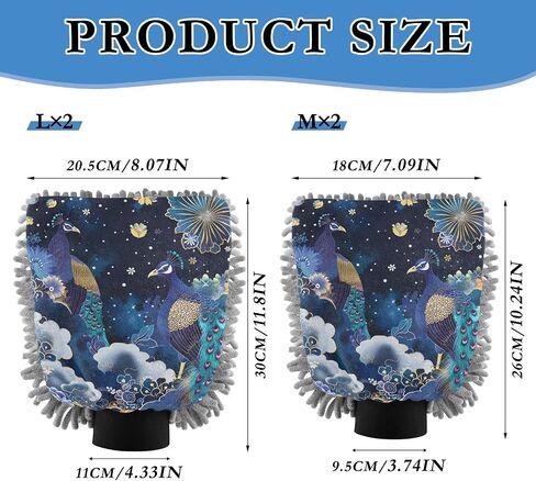 Absorbent Microfiber Car Wash Drying Mitts, 2 Pack, Scratch-Free & Lint-Free, Rich Foam, Highly Absorbent, Double Sided, Wash Mitt Perfect for Car Washing, M, Peacock (10) in Saudi Arabia