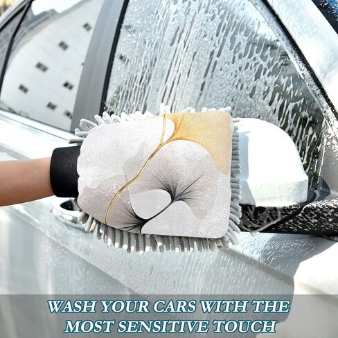 Absorbent Microfiber Car Wash Drying Mitts, 2 Pack, Scratch-Free & Lint-Free, Rich Foam, Highly Absorbent, Double Sided, Wash Mitt Perfect for Car Washing, L, Flower (30) in Saudi Arabia