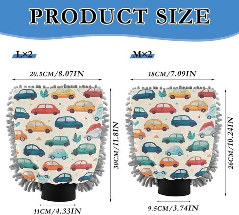 Absorbent Microfiber Car Wash Drying Mitts, 2 Pack, Scratch-Free & Lint-Free, Rich Foam, Highly Absorbent, Double Sided, Wash Mitt Perfect for Car Washing, M, Cartoon Car Pattern (8) in Saudi Arabia