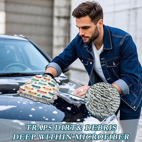 Absorbent Microfiber Car Wash Drying Mitts, 2 Pack, Scratch-Free & Lint-Free, Rich Foam, Highly Absorbent, Double Sided, Wash Mitt Perfect for Car Washing, M, Cartoon Car Pattern (8) in Saudi Arabia