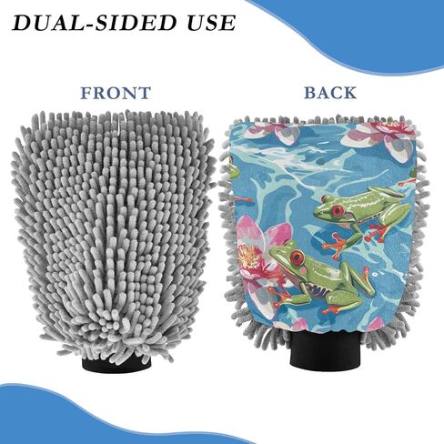 Absorbent Microfiber Car Wash Drying Mitts, 2 Pack, Scratch-Free & Lint-Free, Rich Foam, Highly Absorbent, Double Sided, Wash Mitt Perfect for Car Washing, L, Frog (7) in Saudi Arabia
