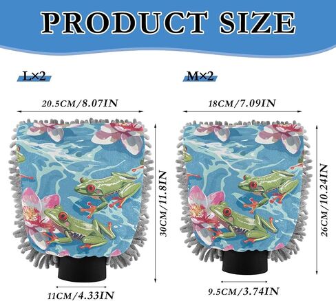 Absorbent Microfiber Car Wash Drying Mitts, 2 Pack, Scratch-Free & Lint-Free, Rich Foam, Highly Absorbent, Double Sided, Wash Mitt Perfect for Car Washing, L, Frog (7) in Saudi Arabia