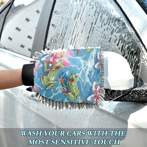Absorbent Microfiber Car Wash Drying Mitts, 2 Pack, Scratch-Free & Lint-Free, Rich Foam, Highly Absorbent, Double Sided, Wash Mitt Perfect for Car Washing, L, Frog (7) in Saudi Arabia
