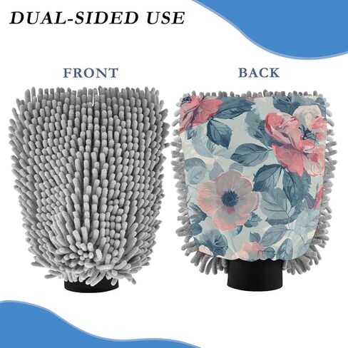 Absorbent Microfiber Car Wash Drying Mitts, 2 Pack, Scratch-Free & Lint-Free, Rich Foam, Highly Absorbent, Double Sided, Wash Mitt Perfect for Car Washing, M, Flower (11) in Saudi Arabia