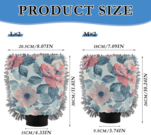 Absorbent Microfiber Car Wash Drying Mitts, 2 Pack, Scratch-Free & Lint-Free, Rich Foam, Highly Absorbent, Double Sided, Wash Mitt Perfect for Car Washing, M, Flower (11) in Saudi Arabia