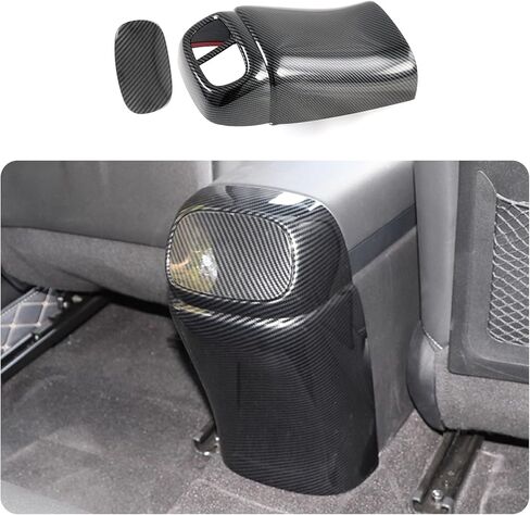 Car Accessories Fit for Hyundai Elantra 2021-2024 2025 Rear seat air Conditioning air Outlet Anti Kick Decorative Sticker Without air Outlet (Without air Outlet:Carbon Fiber) 2PCS ABS in Saudi Arabia
