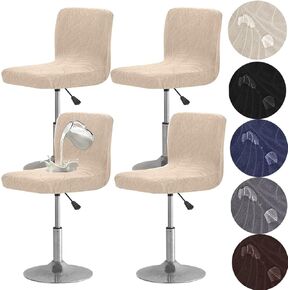 HFCNMY Bar Stool Chair Covers,Stretch Water Repellen Bar Stool Covers with Backs Jacquard Bar Chair Covers Washable Swivel Chair Slipcovers with Back 4 Pack Blue in Kuwait